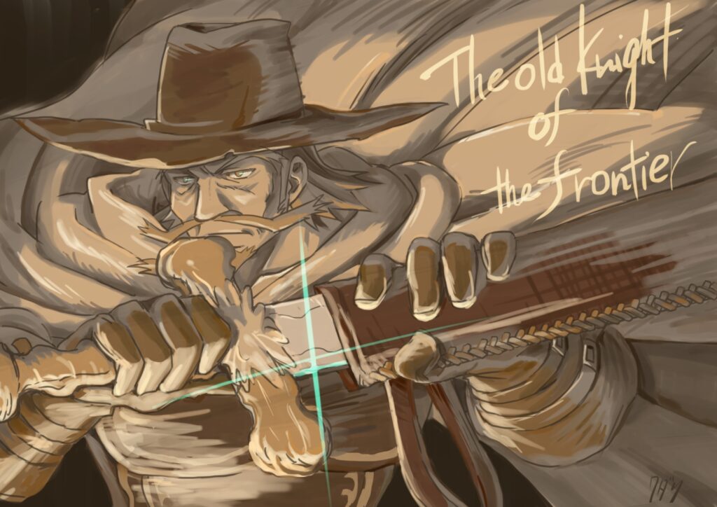 The Knight of The Frontier